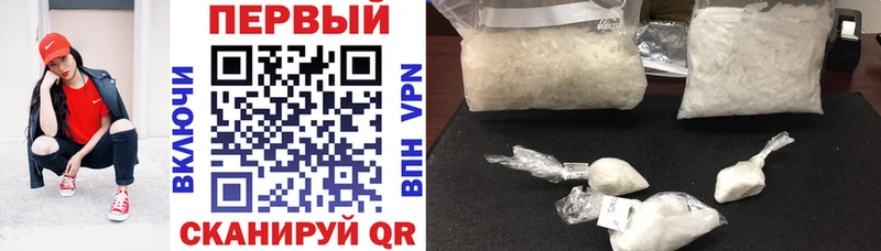 АМФ VHQ  Купить  Кизел 
