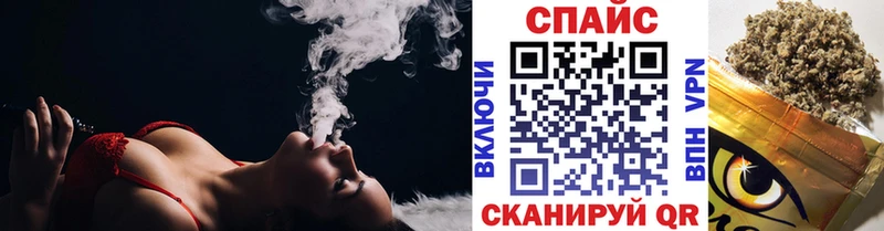 Купить где  Кизел  Бутират буратино 