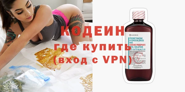 скорость Горняк