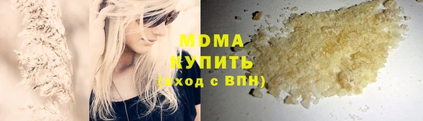 скорость Горняк