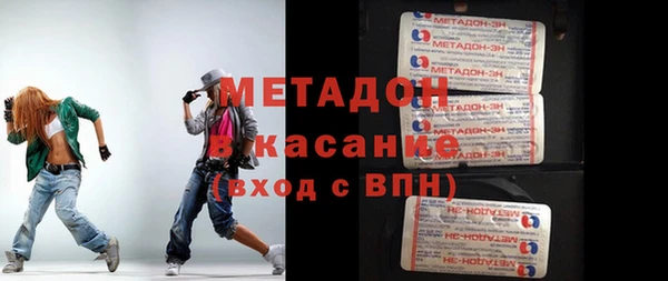 прущий лед Горнозаводск
