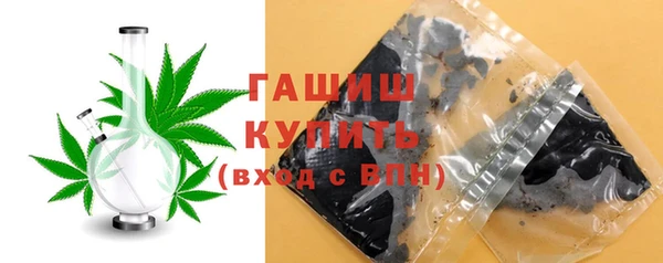 скорость Горняк