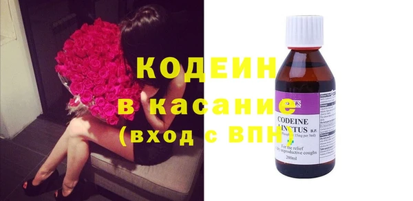 скорость Горняк