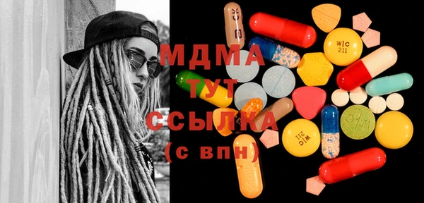 прущий лед Горнозаводск