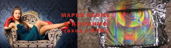 скорость Горняк